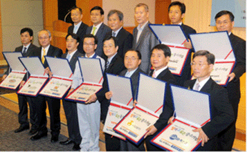 Welfare at the level of large companies…warm-hearted consideration …