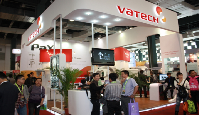 The whole view of Our booth, VATECH China