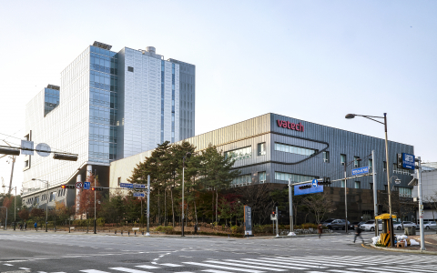 Vatech Announces Fourth Quarter and Full Year 2020 Financial Results