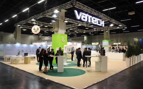 VATECH at IDS 2017