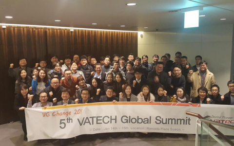 The 5th VATECH Global Summit at Suwon City