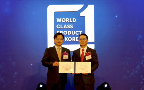 Korean World-class Product Award 2014