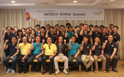 The 2nd VATECH Global Summit Meeting at Jeju Island